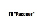 Лого